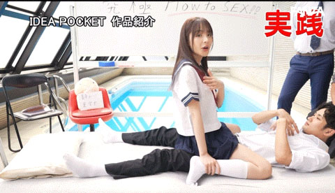 这是桃乃木かな(桃乃木香奈)的第100支作品!IP社让她示范How To Sex! ...