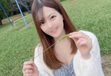 解密！那位色白美肌、微乳美鲍、限时3天下马的美女是？ …-优优日报