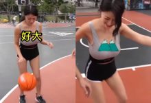 是在打篮球还是打奶球？极品胸妹「大肉弹边跑边晃」空气中飘满奶香：让我来防守她！-优优日报