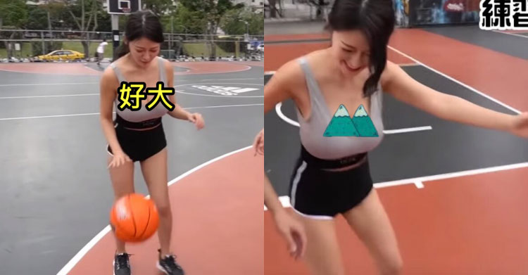 是在打篮球还是打奶球?极品胸妹「大肉弹边跑边晃」空气中飘满奶香:让我来防守她!