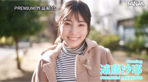 坐了16小时的车！枫カレン(枫花恋)明星脸的她专程来吃最大最硬的玩具！ ...