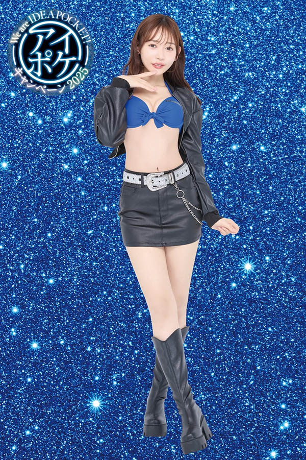 【速报】Ideapocket全新宣传计画上线!女优排位有玄机!