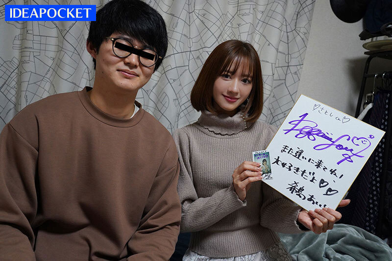 希军团最后的光荣！出道十周年的希岛あいり(希岛爱里)要啪的是？ ...
