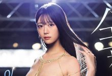 SNOS-164 衣服面积只有1%的模特儿⋯明日叶みつは(明日叶三叶)从影以来最强NTR作品来了 …-优优日报
