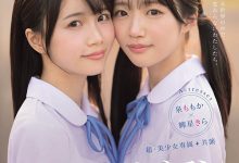 MIRD-272 这个夏天的纯爱物语！顶级美少女的她们没有男优插入的空间！ …-优优日报