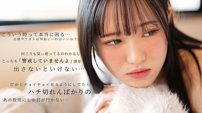 什么？那位FALENO集团新品牌的首位女优「桜木なぎさ(樱木渚)」同时下马出 ...