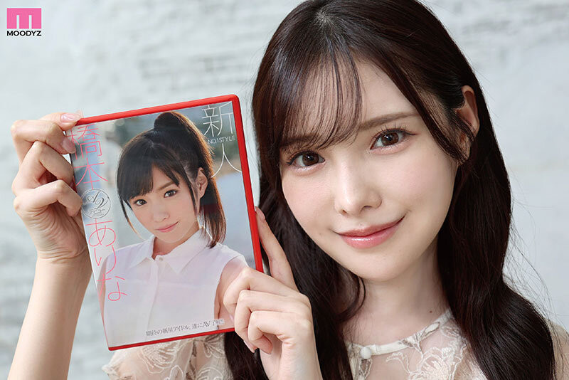 这就是最后了⋯新ありな(新有菜)、引退作发表!