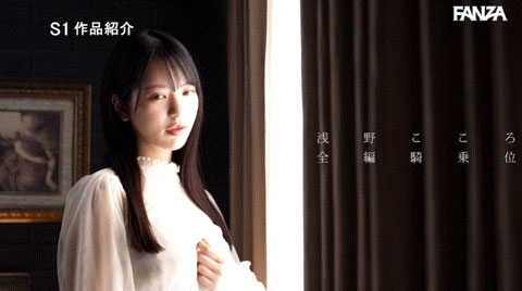 骑乗位の才女!她用11种姿势取汁!