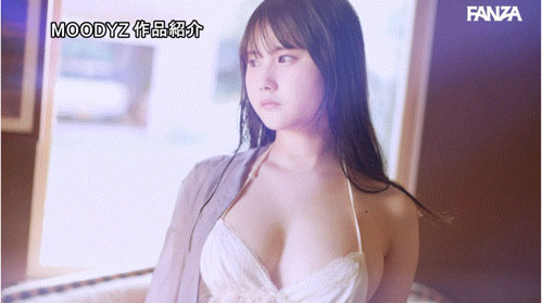 脱了眼镜超厉害!文学少女的她H罩杯超级胸!