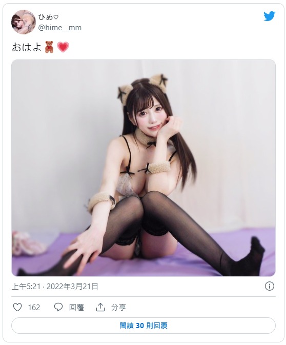 终结职业生涯!F罩杯火辣前偶像「天咲姫乃」无预警宣布下个月引退不干!