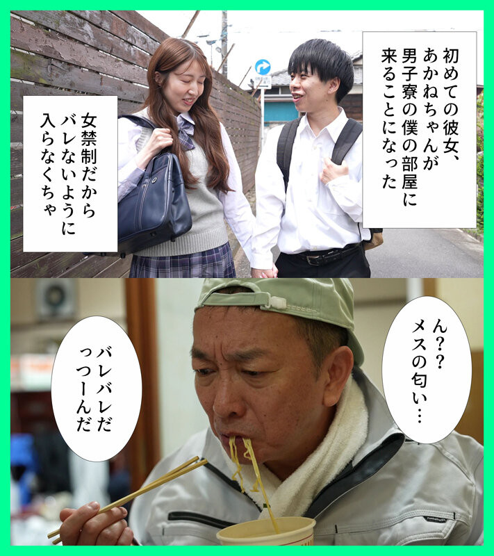 从企业家变美少女!Nice Body的她回来啦!