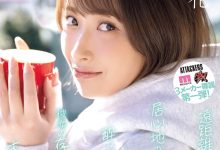 YUJ-040 也是火力最大输出！美园和花搾干了童帝！-优优日报