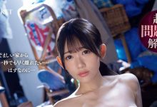 IPZZ-423 超问题作解禁!古川ほのか(古川穗花)乐当玩偶!-优优日报