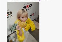 累了！星乃莉子活动休止、接下来想做三件事！-优优日报