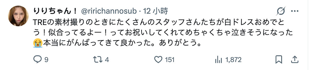 全洋装制覇！这就是七ツ森りり(七森莉莉）的奋斗！
