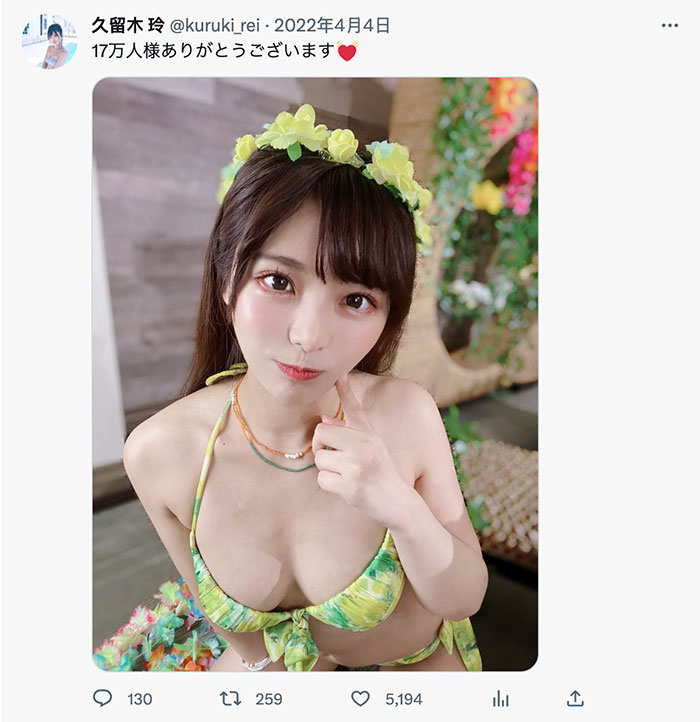 就做到出道三周年?顶级美少女的她完全消失!