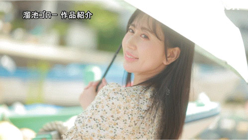 什么？那位从乡下来到东京的人妻曾和FC2无码卖家合作？ ...