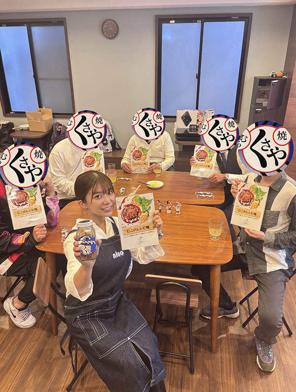真.性感厨娘!《川越仁子》是AV女优新人也是义大利餐厅厨师