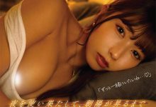 SMRA-002 大导演さもあり(Samoari)在有码AV的最后一战、必须是逢沢みゆ(逢泽美优)! …-优优日报