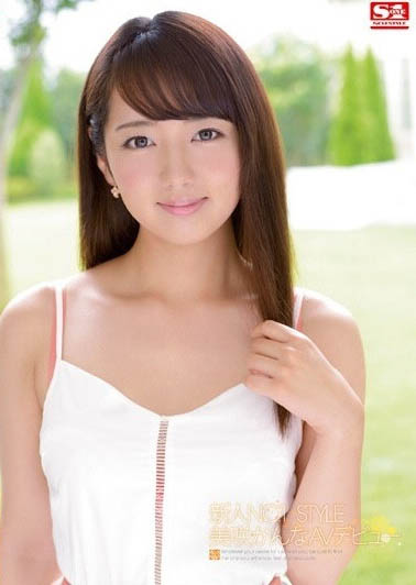 【速报】美咲かんな(美咲佳奈)的美貌被独占了!