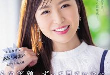 FC2-PPV-1882737 哪泥？那位爱笑的校花竟然出道前就被无码卖家捕获了！-优优日报