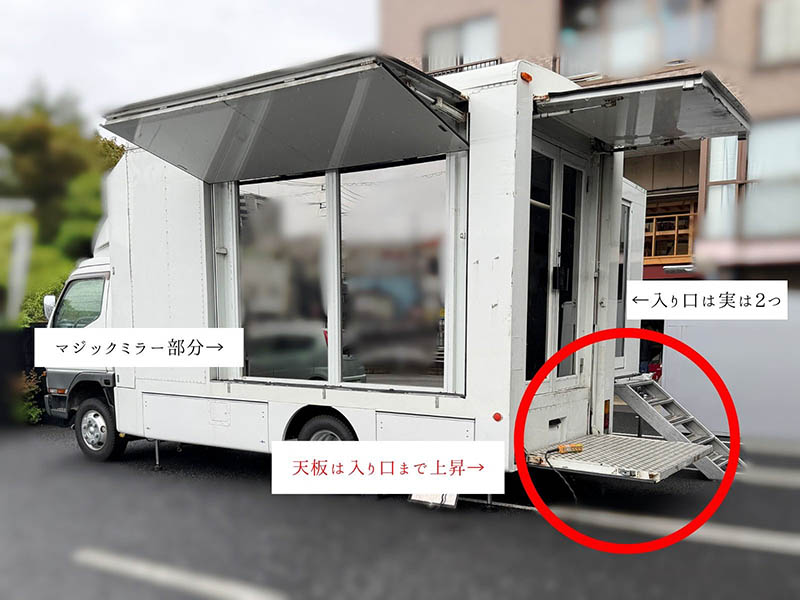 【速报】SOD：魔镜号可能快玩完了。