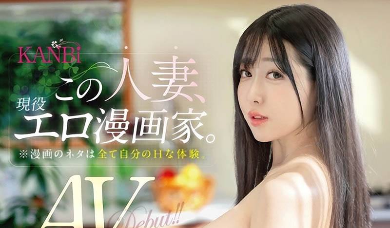 下海找灵感!画A漫的她4人乱搞大喷水!