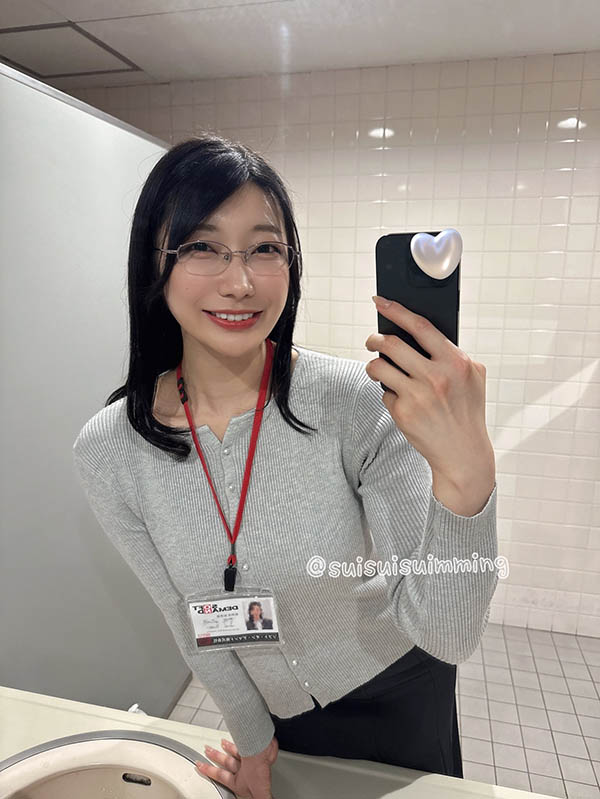 惊!被当做秘密武器的女子社员其实是无码大王!