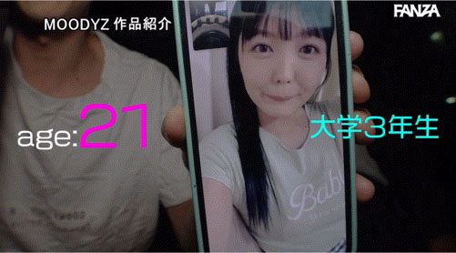 什么都OK的肉感G罩杯!她和O罩杯的前辈有姐妹脸?
