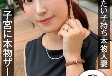 あやね遥菜(彩音遥菜)确定复活!但和想像的有点不一样⋯-优优日报