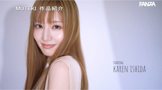 TEK-100的艺能人女优！片中的石田佳莲长这样！