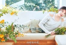 最新状况update!山岸あや花(山岸绮花)在经纪公司官网⋯-优优日报