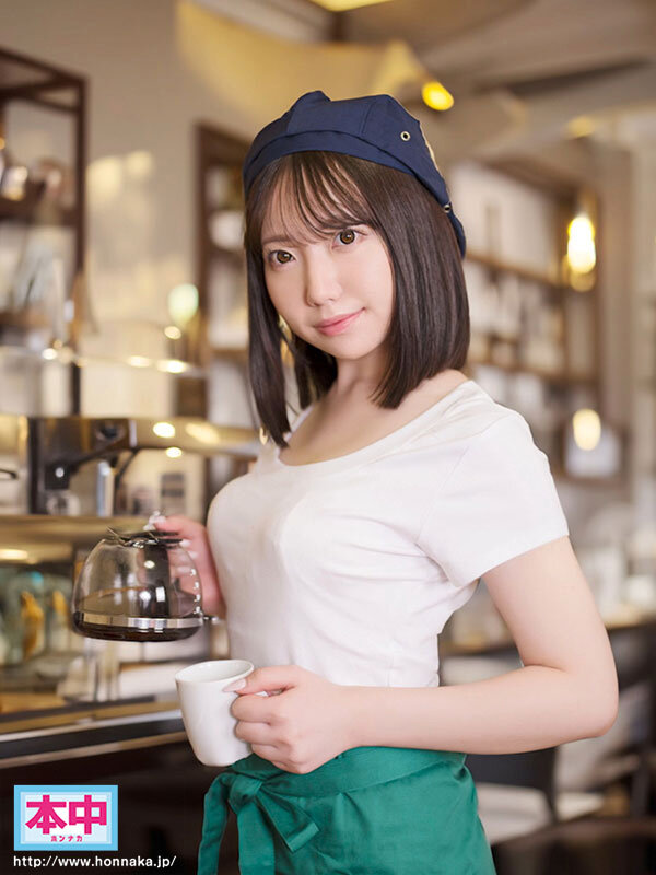 是S还是M？在咖啡店打工的美乳美少女下海找真相！