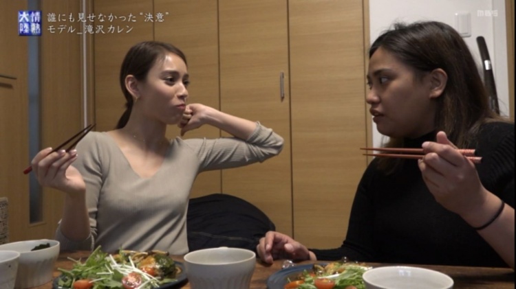 「日本+乌克兰」的优良女神基因!混血妹颜值超仙「乳量还逆天发育」当老婆第一首选!
