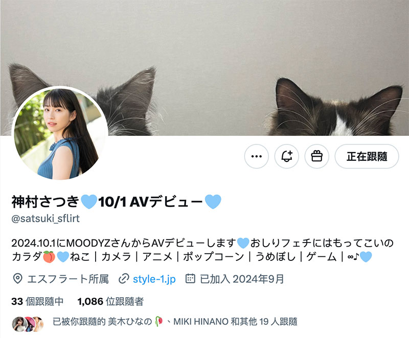 一片为限出道!她瞒着同事、学生和未婚夫在荧光幕前偷欢! ...