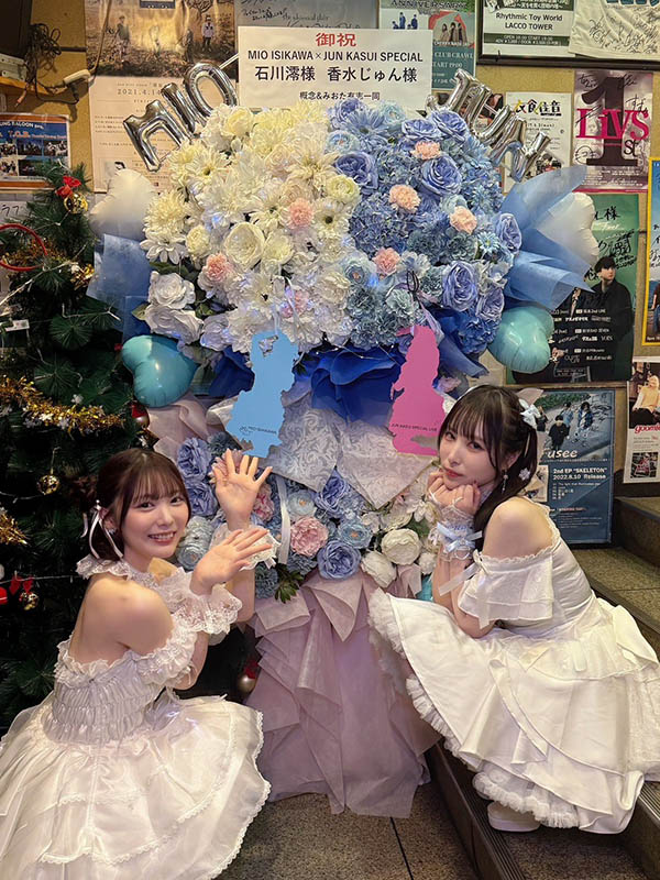 香水じゅん(香水纯)初共演作品！和松本いちか(松本一香)都是被AI恶搞的洋娃 ...