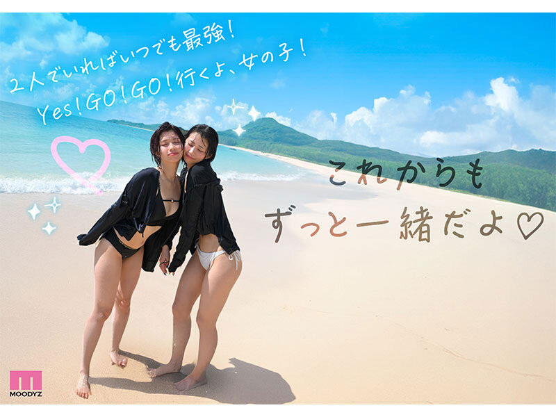 最疯狂梦之共演!石原希望和葵いぶき(葵伊吹)用鲍鲍赚钱! ...