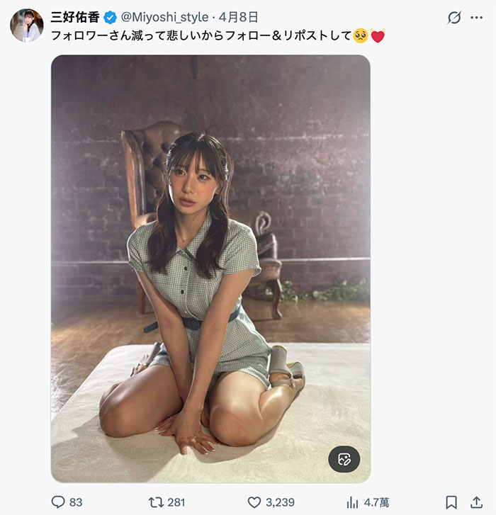 X冻结祭再开！女优忍不住哀嚎！