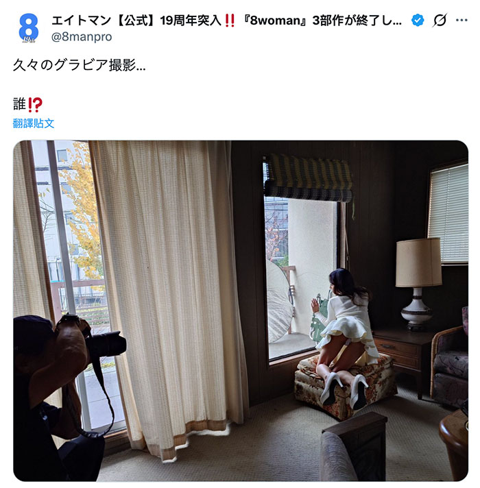久违的拍摄工作!星まりあ(星麻里亚)再度现身!
