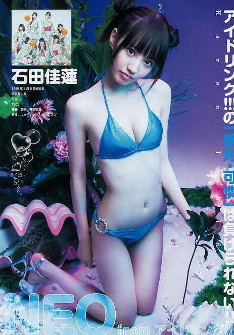 番号TEK-100！艺能人片商Muteki最新女优现身！她是石田佳莲！ ... ...