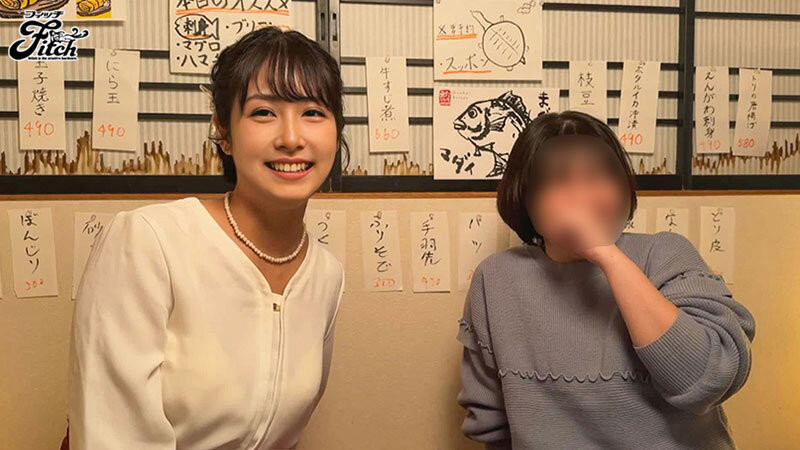 在家里出道的超完美F奶人妻!但她的脸蛋有诈?