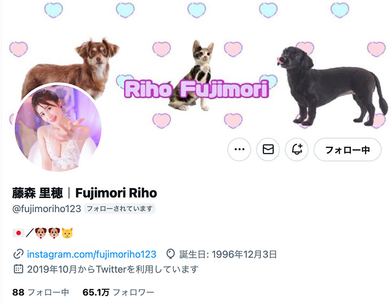 藤森里穂消灭!?原来是发生这事⋯