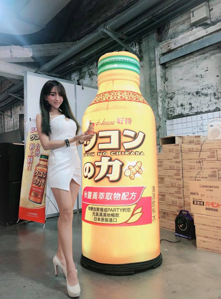 烤到脱衣服!气质正妹「Yuanyuan媛媛儿」超短热裤火辣烤肉