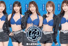 IDEAPOCKET 【速报】Ideapocket全新宣传计画上线!女优排位有玄机!-优优日报