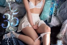 在垃圾堆被中出35发后⋯172公分9.5头身的她又有状况了?-优优日报