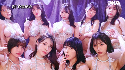【速报】这次河北有一起玩!S1大乱交第四弹九大巨星集合!