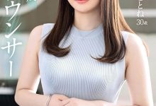 FFT-029 原地方电视台主播！她的美乳是教科书等级的！-优优日报
