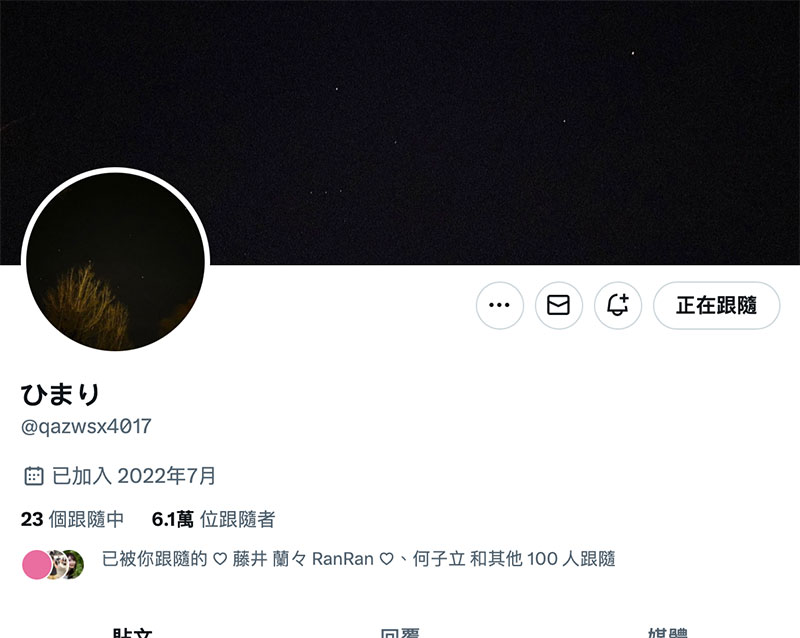 事务所直接删文!最强巨乳小只马七月复活无望?