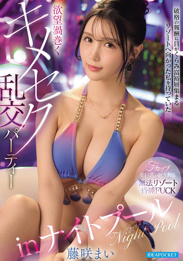 9月第一档没有小咪⋯她还会有片子吗?