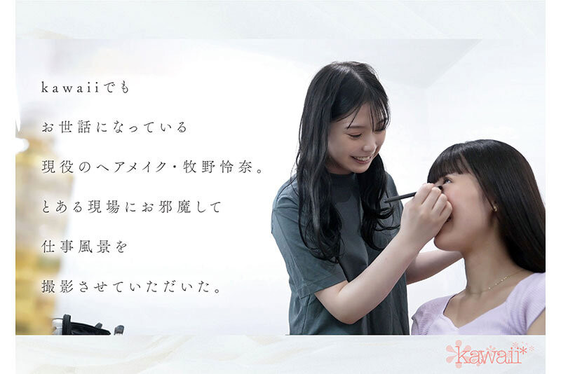 看女优看到想拍A片⋯只和1个人上床的美女化妆师下海惹! ...